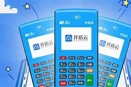 乐清POS机办理